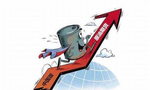 美国24小时原油期货行情(美国原油期货实时价)_https://www.dbjyqcj.com_广期所_第1张