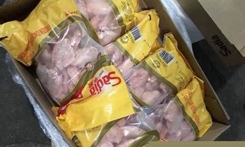 泰国鸡肉期货价格行情表(泰国鸡肉进口)_https://www.dbjyqcj.com_上期能源_第1张