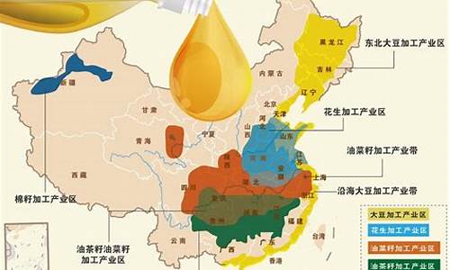 油脂期货行情最新消息(油脂期货的牛市何时来)_https://www.dbjyqcj.com_郑商所_第1张