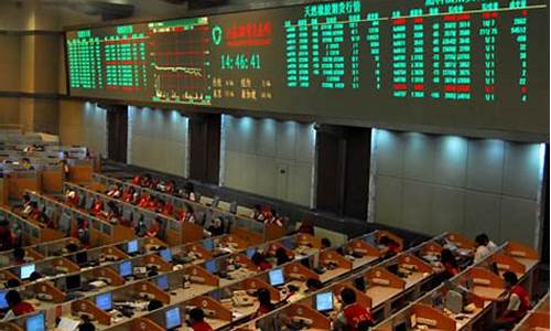 01年国际期货市场行情(国外黄金期货市场行情)_https://www.dbjyqcj.com_上期能源_第1张