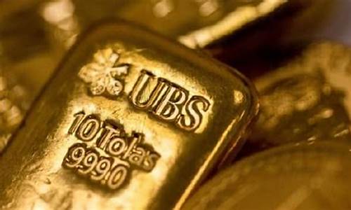 纽约黄金期货cd最新行情(纽约期货黄金期货行情)_https://www.dbjyqcj.com_中金所_第1张