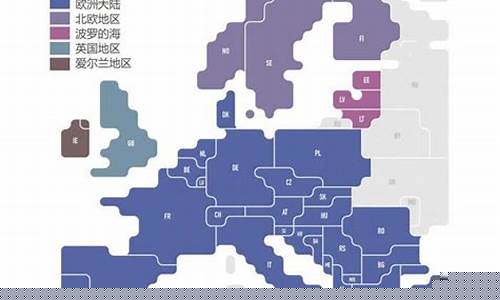 欧洲电力期货运行情况(欧洲电力公司)_https://www.dbjyqcj.com_上期能源_第1张