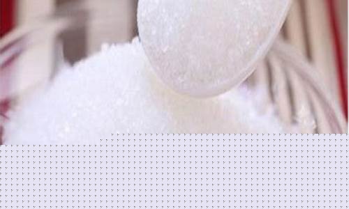一级白砂糖期货实时行情(一级白砂糖期货价格)_https://www.dbjyqcj.com_上期能源_第1张