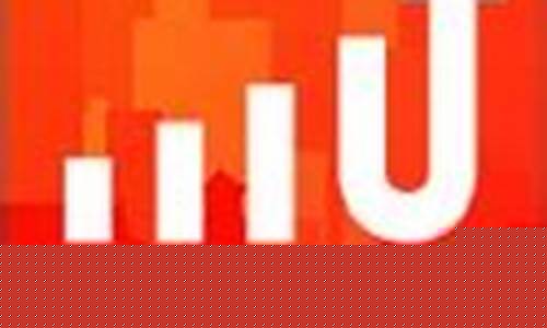 国富期货行情软件下载(国富期货交易软件下载)_https://www.dbjyqcj.com_郑商所_第1张