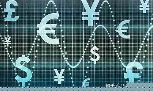 期货行情交易外汇投资网站(期货外汇怎么玩)_https://www.dbjyqcj.com_上期能源_第1张