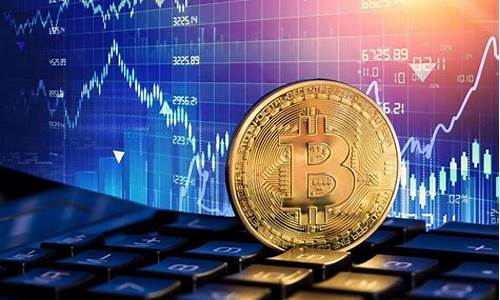 期货日报数字货币价格行情(期货日报数字货币价格行情最新)_https://www.dbjyqcj.com_广期所_第1张