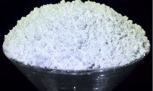 碳酸钙价格行情期货走势(碳酸钙的价格是多少)_https://www.dbjyqcj.com_郑商所_第1张