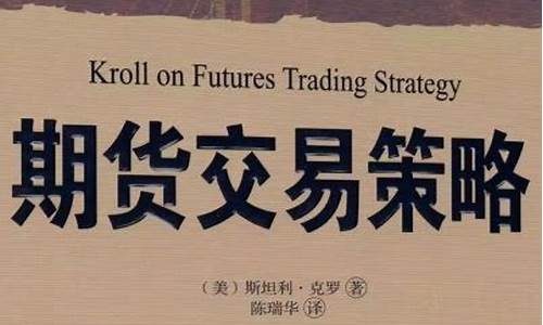 黄油期货交易策略(黄油价格走势)_https://www.dbjyqcj.com_中金所_第1张