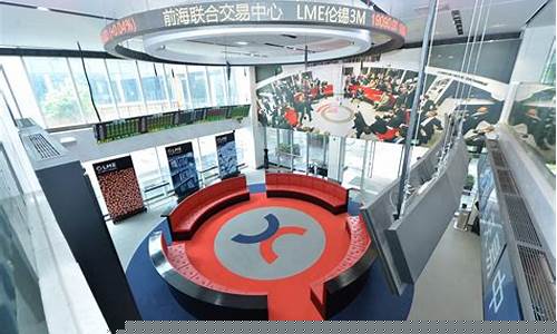 香港国际期货交易中心(香港国际中医药大学)_https://www.dbjyqcj.com_上期能源_第1张