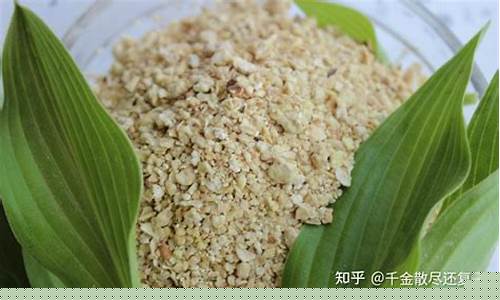 南通菜粕期货交易规则(南通菜粕价格)_https://www.dbjyqcj.com_中金所_第1张