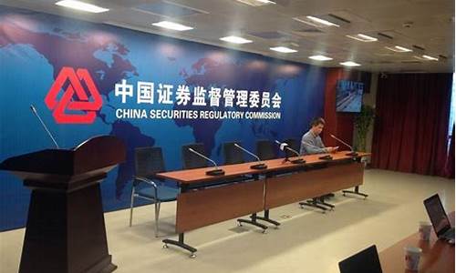 证监会 期货交易所(证监会官网期货名录)_https://www.dbjyqcj.com_广期所_第1张