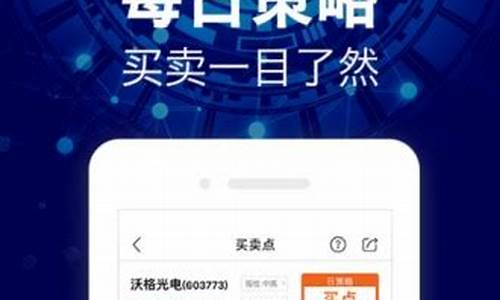 一哥股市直播牛仔网(牛哥一选股)_https://www.dbjyqcj.com_广期所_第1张