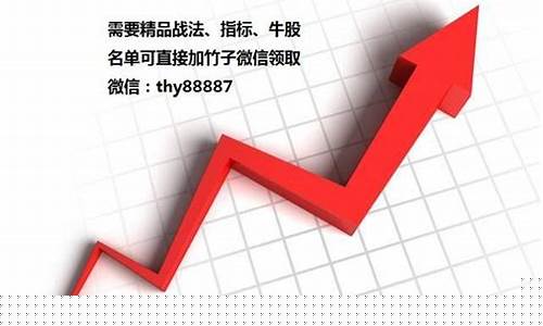 中国股市10大优质蓝筹股(中国比较好的蓝筹股)_https://www.dbjyqcj.com_上期能源_第1张