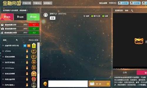 原油直播室姚老师(巨星原油期货直播室)_https://www.dbjyqcj.com_广期所_第1张