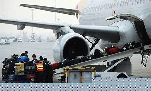 托运20公斤可以超一点吗_https://www.dbjyqcj.com_郑商所_第1张