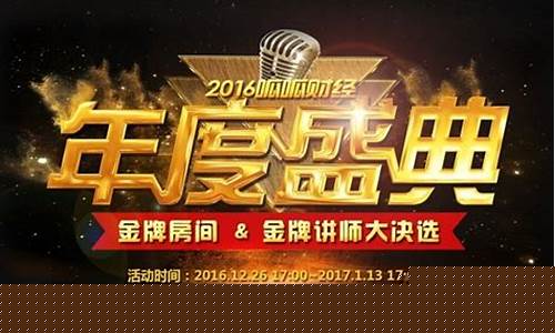 呱呱财经直播间老师名子(呱呱财经股票直播间)_https://www.dbjyqcj.com_上期所_第1张
