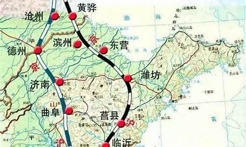 京沪高铁二线2023年最新消息(京沪高铁二线2023年最新消息合)_https://www.dbjyqcj.com_大商所_第1张
