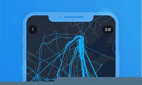 下载非常准查航班(非常准点航班查询g54924)_https://www.dbjyqcj.com_郑商所_第1张