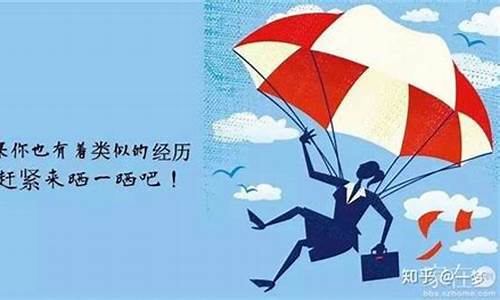 业绩总是第一的人_https://www.dbjyqcj.com_郑商所_第1张