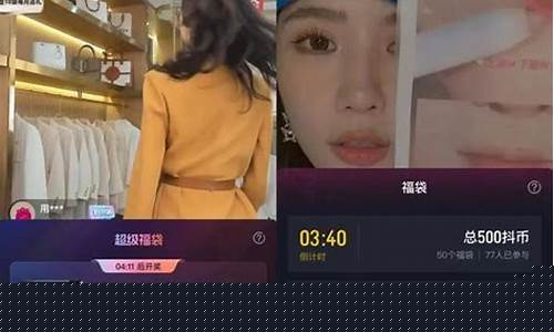 外汇期货直播间怎么进(外汇期货直播间怎么进入)_https://www.dbjyqcj.com_大商所_第1张