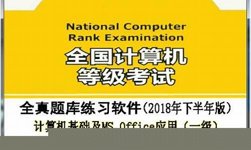全国计算机软件考试官网(信息系统项目管理报考官网)_https://www.dbjyqcj.com_广期所_第1张