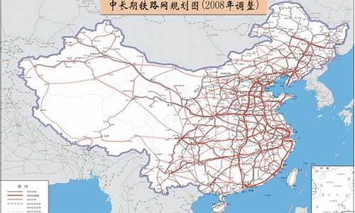 中长铁路示意图(中长铁路网规划)_https://www.dbjyqcj.com_广期所_第1张