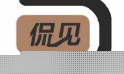 侃财经直播(侃见财经)_https://www.dbjyqcj.com_上期能源_第1张