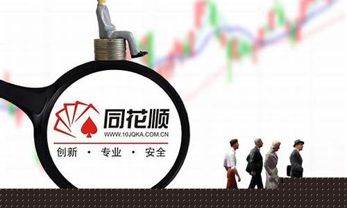 a股分红最稳定的股票排名(分红最好股票)_https://www.dbjyqcj.com_上期能源_第1张