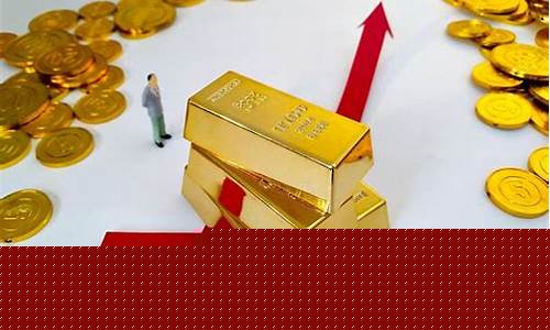 2023年涨价的商品(明年涨价)_https://www.dbjyqcj.com_郑商所_第1张