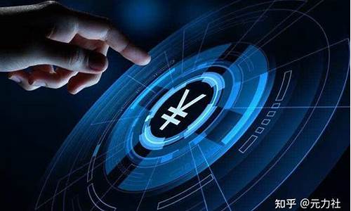 中国数字资产交易平台(数字资产交易平台)_https://www.dbjyqcj.com_广期所_第1张