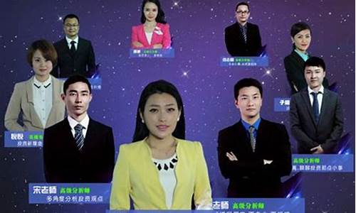 北风财经直播(北风财经直播在哪看)_https://www.dbjyqcj.com_郑商所_第1张