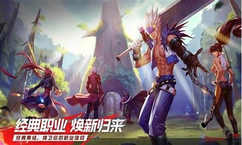 2020年玩家期待游戏_https://www.dbjyqcj.com_上期所_第1张