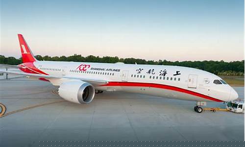 上海航空2023年招聘公告(上海航空招聘网)_https://www.dbjyqcj.com_中金所_第1张