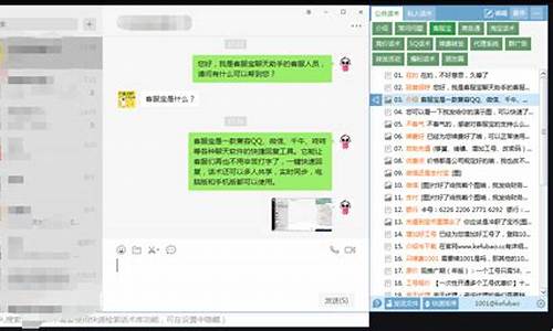 价格上涨朋友圈话术(价格上涨朋友圈话术怎么说)_https://www.dbjyqcj.com_大商所_第1张
