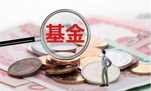基金经理可以开户自己买股票吗(私募基金经理可以开户自己买股票吗)_https://www.dbjyqcj.com_上期能源_第1张