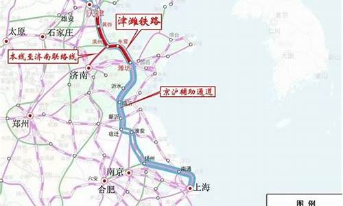 中央2023年京沪二线项目(京沪二线2020)_https://www.dbjyqcj.com_郑商所_第1张