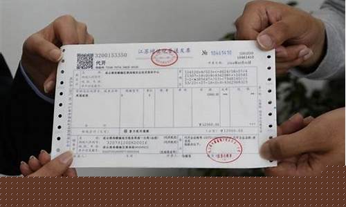 劳务9个点的发票(9个点劳务发票怎么抵扣)_https://www.dbjyqcj.com_郑商所_第1张