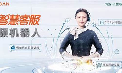 中国人寿平安保险客服电话号码(中国平安人寿保险的客服电话是多少)_https://www.dbjyqcj.com_大商所_第1张