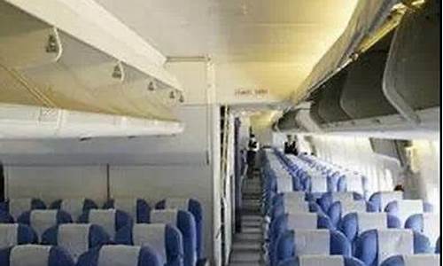 B2472专机还在用吗(b2482 专机)_https://www.dbjyqcj.com_中金所_第1张