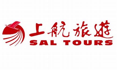 上航官网app(上航官网查询)_https://www.dbjyqcj.com_郑商所_第1张