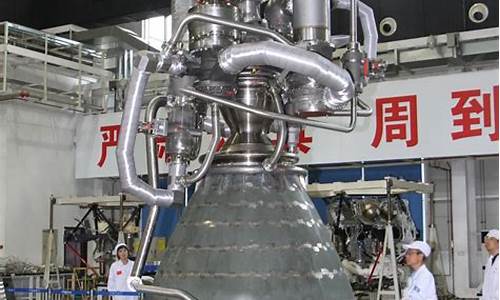 做航天发动机的上市公司有哪些(中国航天发动机上市公司)_https://www.dbjyqcj.com_广期所_第1张