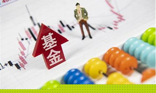 初学基金者怎么玩基金(基金和股票的区别)_https://www.dbjyqcj.com_上期所_第1张