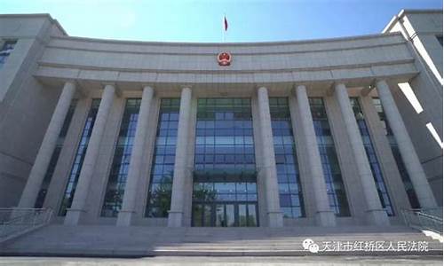 天津市政府解决内部股(2021年天津内部股消息)_https://www.dbjyqcj.com_郑商所_第1张