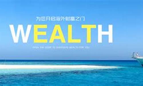 中阳期货直播室(中阳期货直播室在哪)_https://www.dbjyqcj.com_广期所_第1张