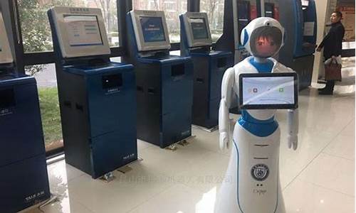 ai智能机器人价格(ai智能化机器人)_https://www.dbjyqcj.com_郑商所_第1张