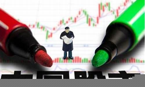 a股十大优质股票有哪些(a股优质股票名单)_https://www.dbjyqcj.com_大商所_第1张
