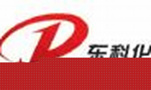 2021年业绩最好的股票(2021年业绩好的上市公司)_https://www.dbjyqcj.com_上期能源_第1张