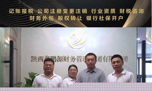 中小100是什么意思(中小100是什么意思是哪些股票)_https://www.dbjyqcj.com_中金所_第1张