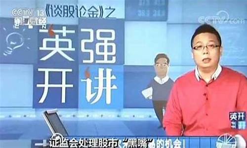 上海第一财经直播广播(上海第一财经在线广播直播)_https://www.dbjyqcj.com_大商所_第1张