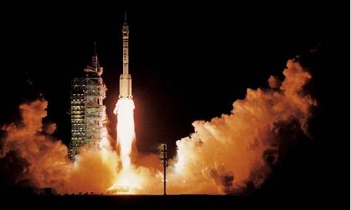 中国第一个航天器(中国第一个航天科技)_https://www.dbjyqcj.com_上期所_第1张
